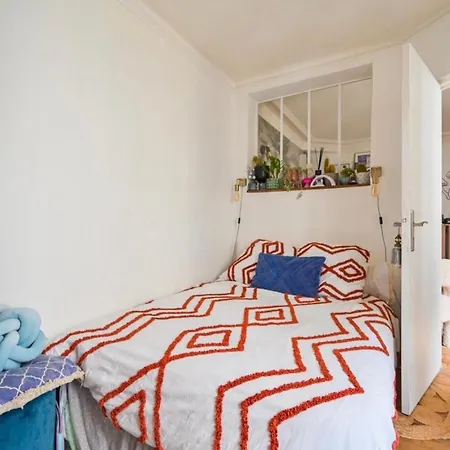 Апартаменты Cosy Quatier Gambetta